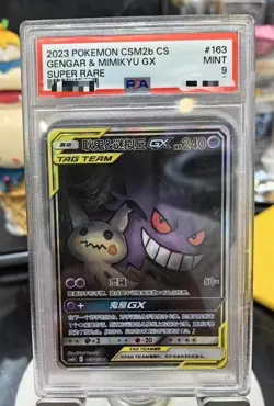 Pokemon S-Chinese Sun&Moon Gengar & Mimikyu GX CSM2bC 163 SR psa9 - Image 1