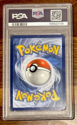 Pokemon SV Scarlet Violet 151 Special Illustration Rare Blastoise ex 200 PSA 9 ! - Image 3