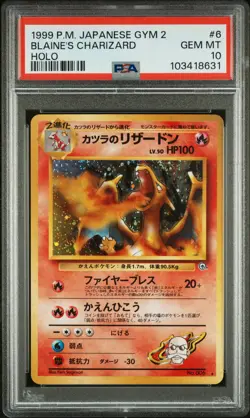 1999 POKEMON JPN GYM 2 #6 BLAINE'S CHARIZARD-HOLO PSA 10 - Image 1