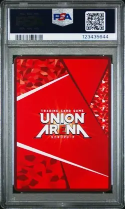 Union Arena: Demon Slayer Tanjiro Kamado UA05BT/KMY-1-008 3 * Star PSA 10 GEM MT - Image 2