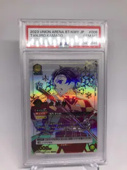 Union Arena: Demon Slayer Tanjiro Kamado UA05BT/KMY-1-008 3 * Star PSA 10 GEM MT - Image 4