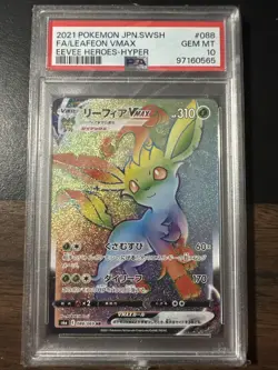 PSA 10 POKEMON TCG FULL ART LEAFEON V #088/069 HR JAPANESE S6A EEVEE HEROES - Image 1