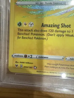 Pokemon Vivid Voltage Raikou 50/185 Amazing Rare Sword & Shield PSA 9 MINT - Image 4