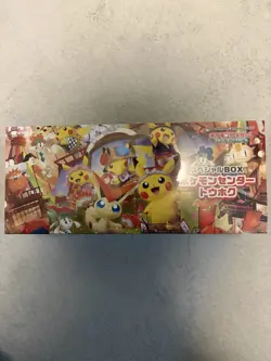 Pokemon Center Tohoku Special Box Pokemon Card Japanese 2025 Factory Sealed New - Image 2