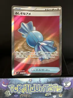 Pokemon Card Rare Candy 082/063 Mega Symphonia Full Art Japanese NM - Image 1