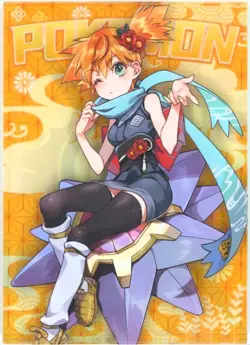 Pokemon Elf Eif Origin Collection ACRYLIC CASE HIT ~ Trainer Misty and Starmie - Image 1