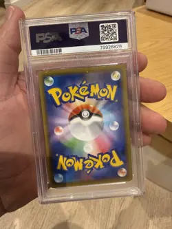 Pokemon Japanese RAYQUAZA V Blue Sky Stream 2021/ #076/ PSA10 - Image 2