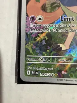 Zacian 100/094 Illustration Rare Pokemon TCG Phantasmal Flames Near Mint - Image 5