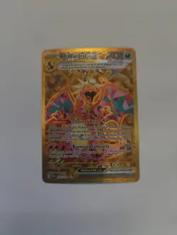 Pokemon TCG - Obsidian Flames - Charizard ex - 228/197 - Gold #2 - Image 1