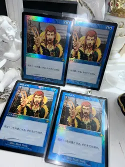 MTG 4x RETRO FOIL Counterspell JAPANESE Dominaria Remastered Release Promo NM - Image 1