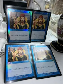 MTG 4x RETRO FOIL Counterspell JAPANESE Dominaria Remastered Release Promo NM - Image 2