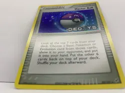 Master Ball 88/107 Reverse Holo | DMG | Deoxys | Pokemon TCG - 2005 NM - Image 2