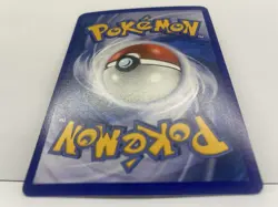 Master Ball 88/107 Reverse Holo | DMG | Deoxys | Pokemon TCG - 2005 NM - Image 4