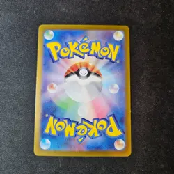 Umbreon 092/187 Master Ball Reverse Holo Terastal Festival Pokemon card Japanese - Image 2