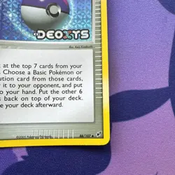 Pokemon Master Ball 88/107 Ex DEOXYS Reverse Holo Stamped -NM - Image 5