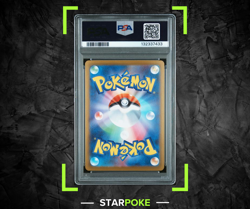 PSA 10 Oricorio ex SAR 111/080 M2 MEGA - Pokemon Card Japanese Inferno X 2025 - Image 2
