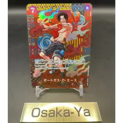 Portgas D. Ace OP02-013 SR SP Alt Art Two Legends OP-08 ONE PIECE Card Japanese - Image 1