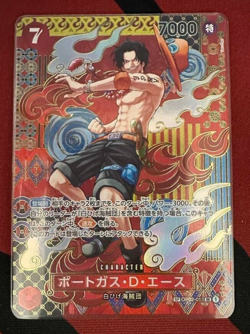 * Portgas D. Ace SR OP02-013 [SP PAR] Parallel Two Legends OP08 One Piece - Image 1