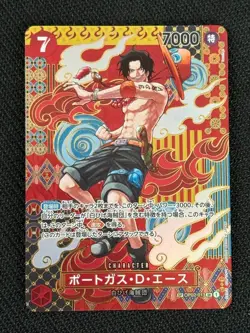 * Portgas D. Ace SR OP02-013 [SP PAR] Parallel Two Legends OP08 One Piece - Image 1