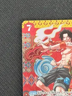 * Portgas D. Ace SR OP02-013 [SP PAR] Parallel Two Legends OP08 One Piece - Image 2