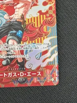 * Portgas D. Ace SR OP02-013 [SP PAR] Parallel Two Legends OP08 One Piece - Image 5
