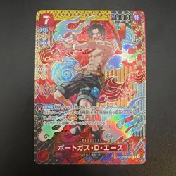 Ace OP02-013 SR SP Alt Art Two Legends OP-08 ONE PIECE Card Japanese - Image 1
