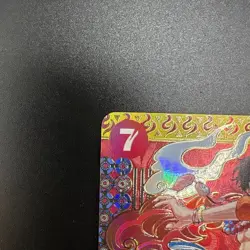 Ace OP02-013 SR SP Alt Art Two Legends OP-08 ONE PIECE Card Japanese - Image 2