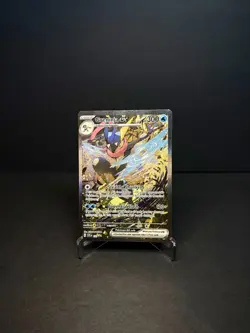 Pokemon Greninja ex 132 Sv: Scarlet & Violet Promo Cards Holo! FAST SHIPPING! 🔥 - Image 1