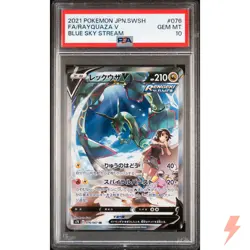 PSA 10 Rayquaza V SR SA 076/067 S7R Blue Sky Stream - Pokemon Card Japanese 2021 - Image 1