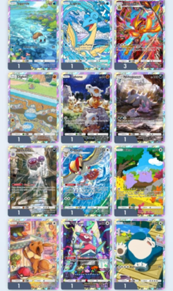 Pokemon TCG Pocket - Trade any 1 Star⭐Cards English - ( Include New Pack ) - Image 3