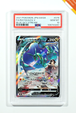 Pokemon PSA 10 Rayquaza V #076 Full Art Blue Sky Stream 2021 Japanese - Image 1