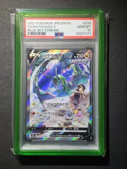 Pokemon PSA 10 Rayquaza V 076/067 S7r: Blue Sky Stream Holo (Japanese) - Image 1