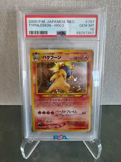 2000 P.M. Japanese Neo Genesis Typhlosion Holo #157 PSA 10 GEM MT - Image 1