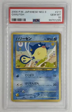2000 P.M. Japanese NEO 3 Qwilfish #211 PSA 10 Gem Mint 🌶🥵 - Image 1