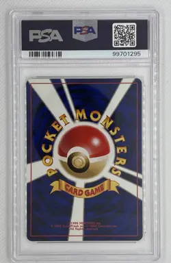 2000 P.M. Japanese NEO 3 Qwilfish #211 PSA 10 Gem Mint 🌶🥵 - Image 2