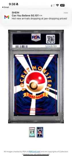 2000 Pokemon P.M. Japanese Neo Azumarill Holo #184 Psa 10 Gem Mint - Image 2