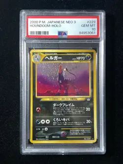 2000 Pokemon Houndoom P.M. Japanese Neo 3 Holo PSA GEM MT 10 #229 HL - Image 1
