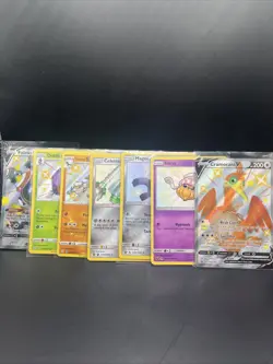 Pokemon TCG Shiny Pokemon Bundle X18 Cards - Image 1