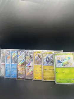 Pokemon TCG Shiny Pokemon Bundle X18 Cards - Image 2