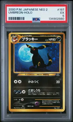 2000 POKEMON JAPANESE NEO 2 #197 UMBREON-HOLO PSA 5 - Image 1