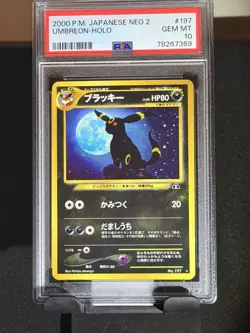 PSA 10 GEM MINT Umbreon Neo 2 Japanese Discovery #197 - HOLO BLEED 🌀 SWIRL - Image 1
