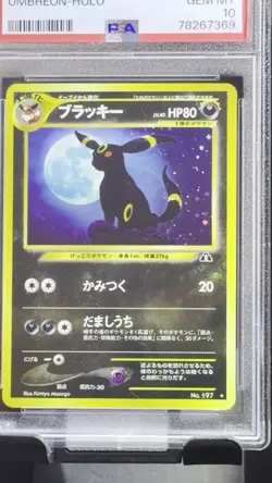PSA 10 GEM MINT Umbreon Neo 2 Japanese Discovery #197 - HOLO BLEED 🌀 SWIRL - Image 2