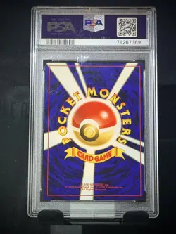 PSA 10 GEM MINT Umbreon Neo 2 Japanese Discovery #197 - HOLO BLEED 🌀 SWIRL - Image 3