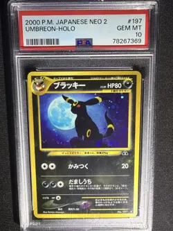 PSA 10 GEM MINT Umbreon Neo 2 Japanese Discovery #197 - HOLO BLEED 🌀 SWIRL - Image 4