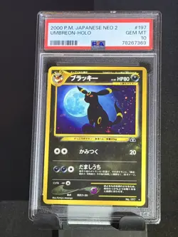 PSA 10 GEM MINT Umbreon Neo 2 Japanese Discovery #197 - HOLO BLEED 🌀 SWIRL - Image 5