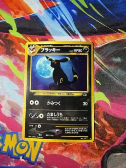Pokemon 2000 Umbreon #197 Holo Neo Discovery Japanese NEAR MINT - Image 1