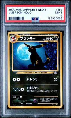 2000 POKEMON JAPANESE NEO 2 #197 UMBREON-HOLO PSA 9 - Image 1