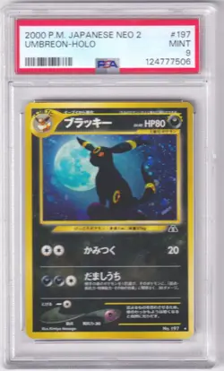 2000 Pokemon Japanese Neo 2 Discovery Umbreon Holo #197 PSA 9 MINT - Image 1