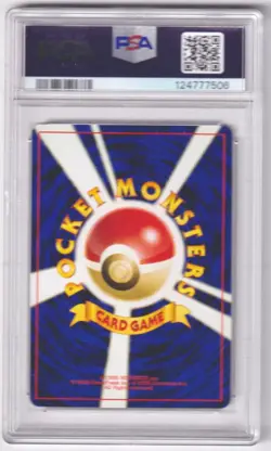 2000 Pokemon Japanese Neo 2 Discovery Umbreon Holo #197 PSA 9 MINT - Image 3