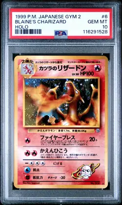 1999 POKEMON JPN GYM 2 #6 BLAINE'S CHARIZARD-HOLO PSA 10 - Image 1